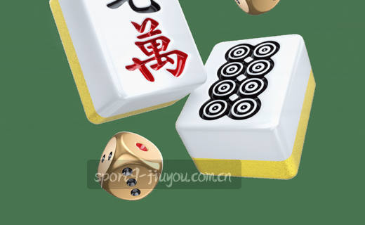 热点观察·赛场编辑速递