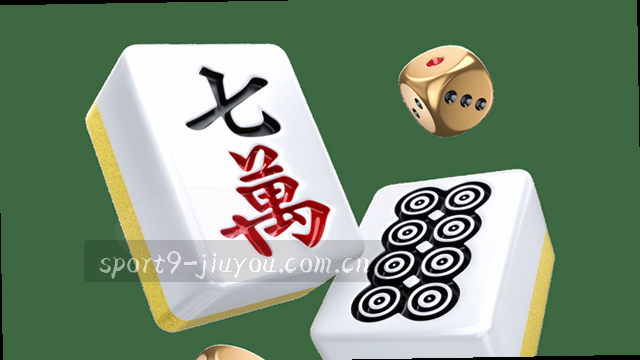省心数据推送